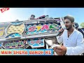 Main Sehra Bandh Ke Aaunga Sonal Star Band 2022