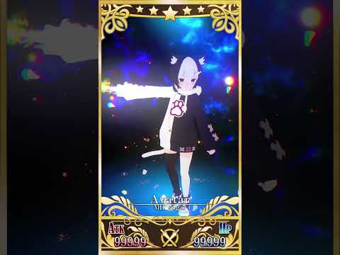 「私のマスターは私のものです!」