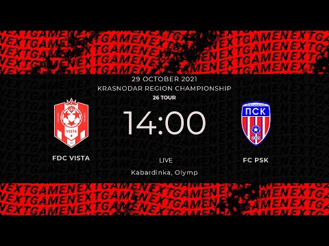 29.10.2021. FDC Vista - FC PSK. KRASNODAR REGION CHAMPIONSHIP. 26 TOUR.