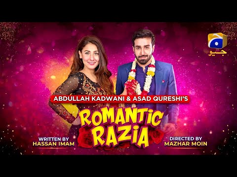 Romantic Razia | Telefilm | Eid Day Special | Hina Altaf | Azfar Rehman | Har Pal Geo