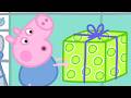 George S Birthday Peppa Pig Full Episode Super Toons Kids TV