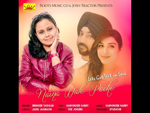 Naina Wale Peche