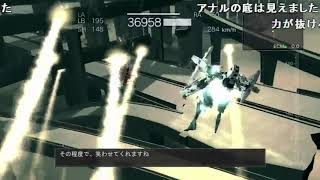 ≪名作淫夢≫ アーマードコアforあんさぁ… mp12