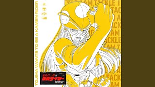 Download lagu Let's Go!! Rider Kick (TeddyLoid Edit) mp3