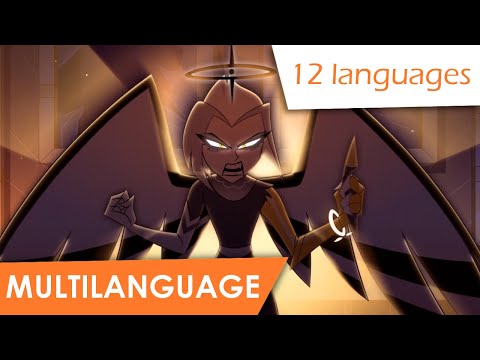 Gravity (multilanguage | 12)