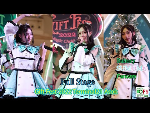 02012022 Fancam] Baitoey Sumomo - Full Stage @ Gift Fest 2022 Terminal21 Asok