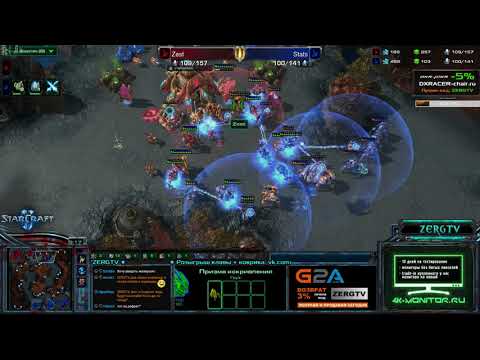 HomeStoryCup XVI 2017 - 1/2 - Stats vs Zest - StarCraft 2 с ZERGTV