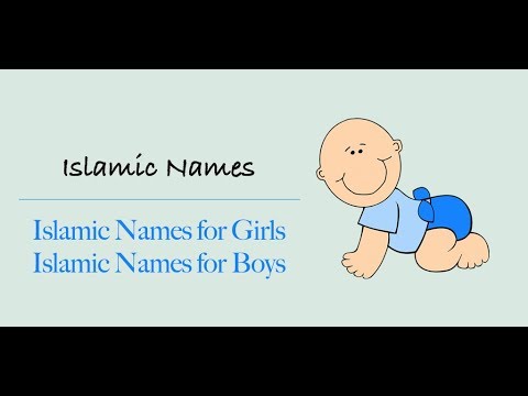 Islamic Names | Quranic Names Video