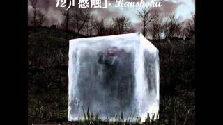 the GazettE- [12] 「感触」- Kanshoku