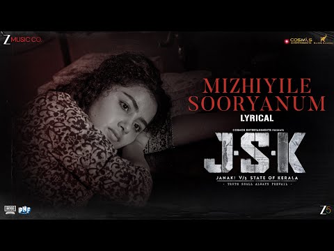 Mizhiyile Sooryanum (Lyrical) — watch video