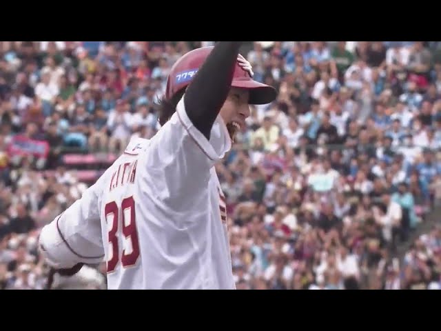 【5回裏】攻守で大活躍!! イーグルス・伊藤裕季也 右中間を破る2点タイムリー3ベースヒット!!  2024年9月14日 東北楽天ゴールデンイーグルス 対 北海道日本ハムファイターズ