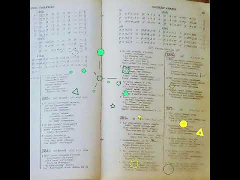 INDIRIMBO YA 286 MUGUSHIMISHA HIMBAZA IMANA WIBEREYE MURUGO CG MUKAZI UMURIRO WO KUGICANIRO UHORE WA