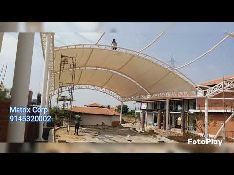 Tensile Gazebo Structure