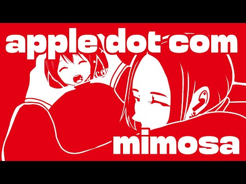 Apple Dot Com