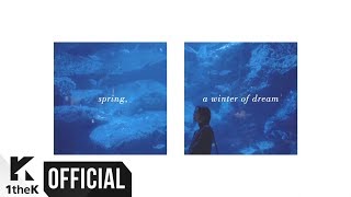 [Teaser] Fromm(프롬) _ Fromm EP Highlight MV