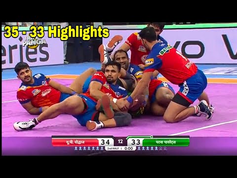 UP Yoddhas Vs Patna Pirates 2022 Highlights Today | Patna Pirates Vs UP Yoddhas Match Highlights