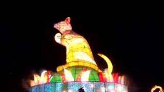 preview picture of video '2008台灣燈會主燈秀-禮鼠獻瑞-3,有台詞版 (2008 Taiwan Lantern Festival)'