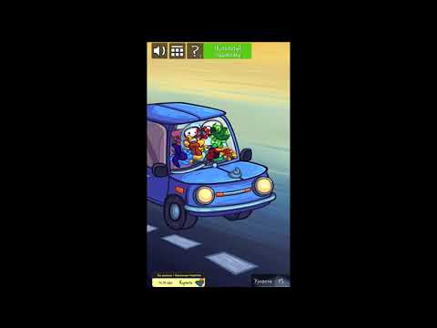 Troll Face Quest Silly Test FULL GAME (No hints)