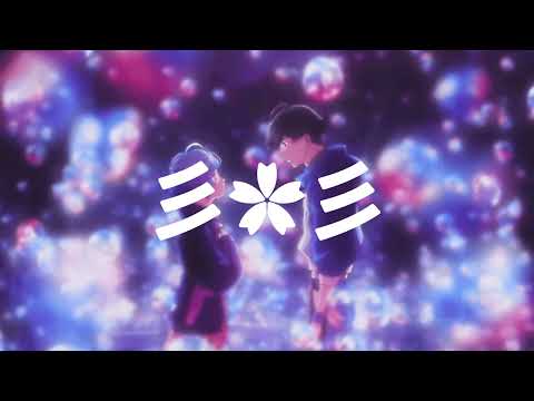 OHEY & Fry - Part of Me [Official Audio]