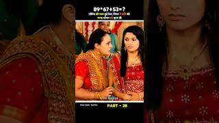 Download lagu जिगर ने राशि की जगह सोनल को चुना 😱😭💔 #shorts #serial #viral mp3