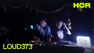 Loud373 DJ set