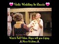 Vedic Wedding In Russia ISKCON Hare Krishna
