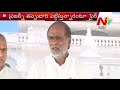 BJP Leader Laxman Fires On KTR Harish Rao
