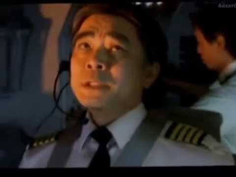 Air Crash   Hors de controle   Vol Japan Airlines 123