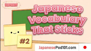 Learn Japanese Words - Sticky Notes #2: Kitchen Words