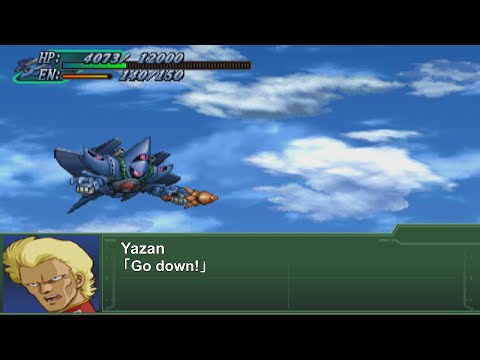 [ENG Sub]Super Robot Wars Alpha 3 - Hambrabi Attacks | 第3次スパロボα - ハンブラビ 全武装