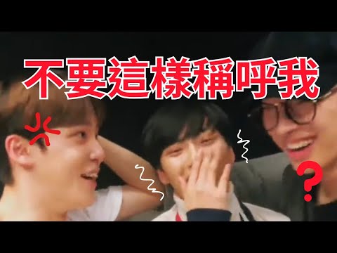 傘 名字