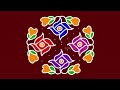 Awesome simple and easy rangoli with 11*5dots | 11dots rangoli | Dot rangoli | Chukki rangoli |