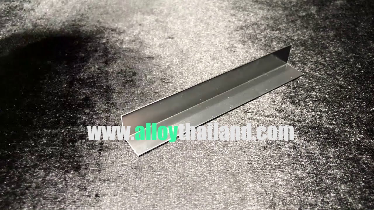 อลูมิเนียมตัวแอล w.07 ขนาด12.7mm