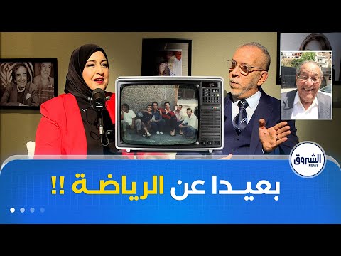 بودكاست أما بعد| بعيدا عن الرياضة.. ذكريات وتحديات وانجازات ومشاريع مع الإعلامي حفيظ_دراجي
