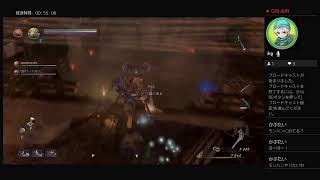 外出自粛なのでゲーム配信