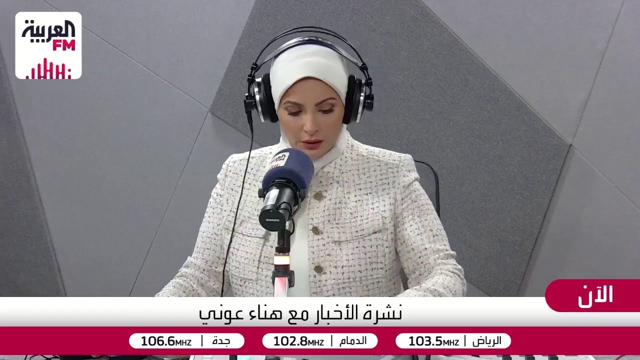 ما هي تفاصيل هجوم قوات الدعم السريع على المقر الأممي بكادوقلي؟