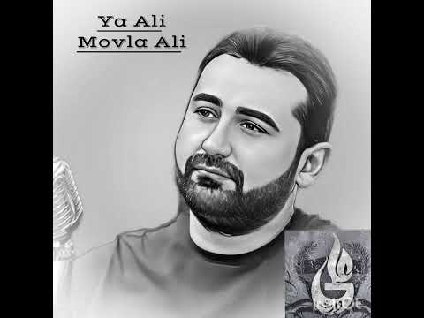 Aziz Maxmudov - Ya ali Movla Ali ( Я Али мовла Али)