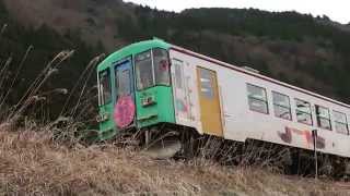 preview picture of video 'Tarumi Station (Tarumi Railway Tarumi Line)'