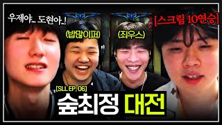 유튜브 썸네일