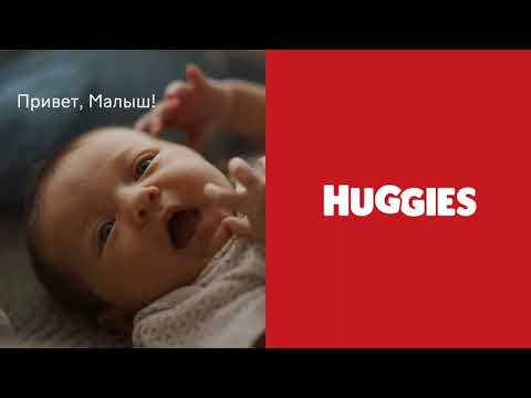 Миниатюра изображения товара Подгузники детские Huggies Elite Soft Box 3 (144шт)
