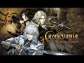 Castlevania: Harmony Of Despair Full Playthrough 2018 1