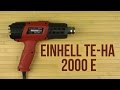 Строительный фен Einhell TE-HA 2000 E