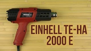 Einhell TE-HA 2000 E (4520195) - відео 1