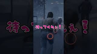 喋れない男の孤独な戦い【Halloween The Game】 #shorts