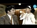 Manchivaadu Movie Baby Sumathi Vanisri ANR Nice Scene