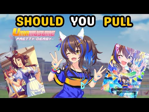 Daitaku Helios SSR Power Card Drops Soon - Should You Pull? | Umamusume: Pretty Derby