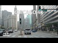 Driving Chicago 4K HDR Skyscraper Sunrise USA