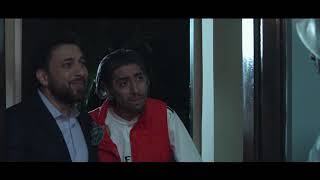 Səbət Gilas - trailer