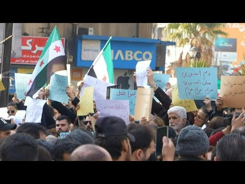 Video Thumbnail: Syria security forces disperse rival protests in Damascus | AFP