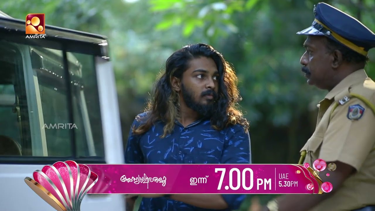 ആൻസിക്കേസിൽ മരതകം വീട് ലക്ഷ്യമാക്കി പോലീസ് | Thonnyaksharangal